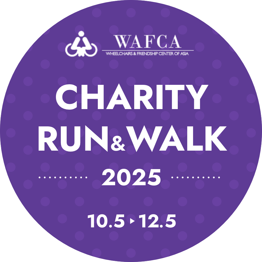 チャリティーラン&ウォーク2025